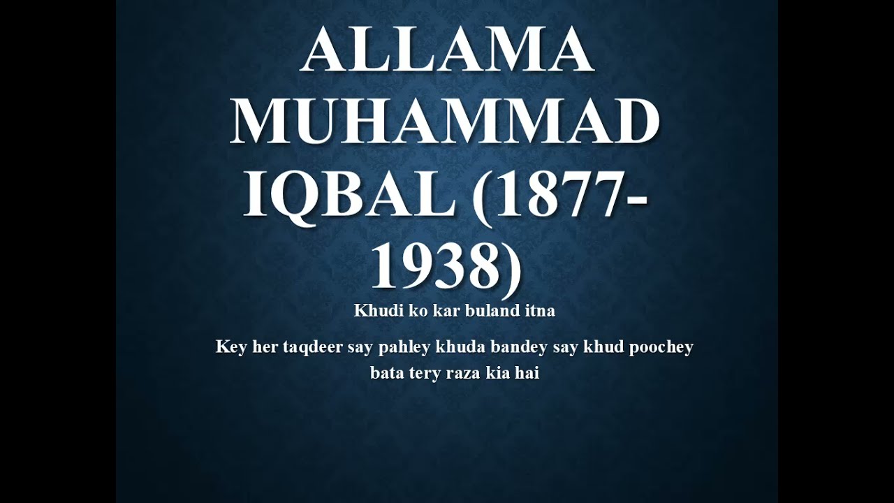Allama Muhammad Iqbal's Education Philosophy