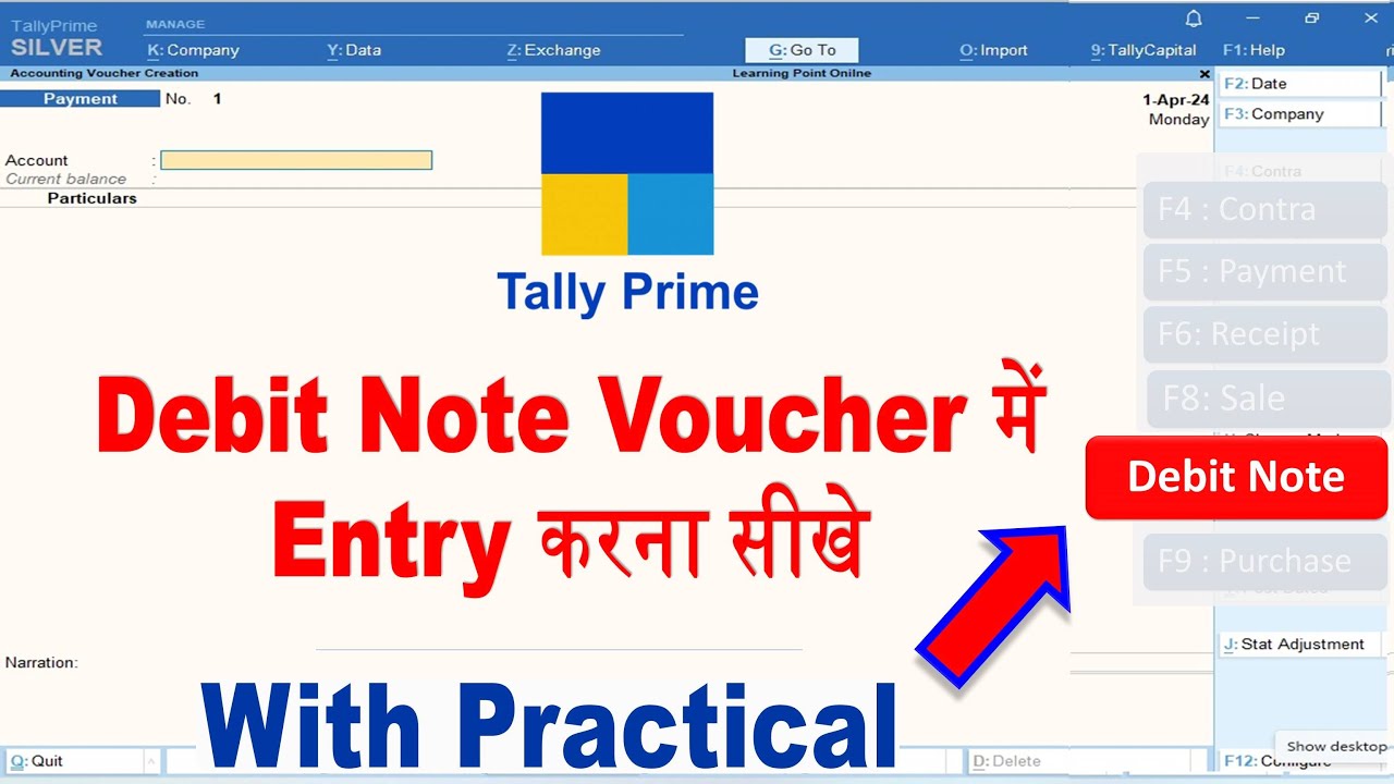 Debit note entry in tally prime | purchase return entry in tally prime | debit note