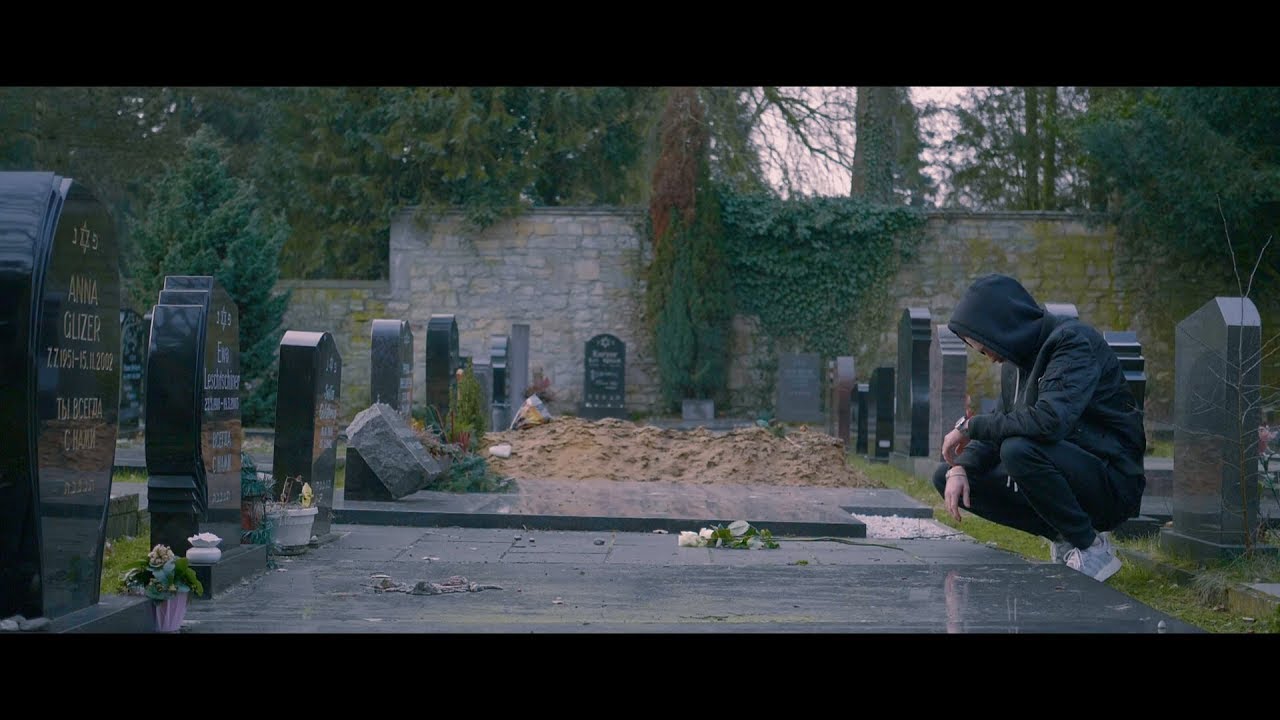 Sun Diego - Yellow Bar Mitzvah (Official Releasetrailer prod. by Digital Drama)