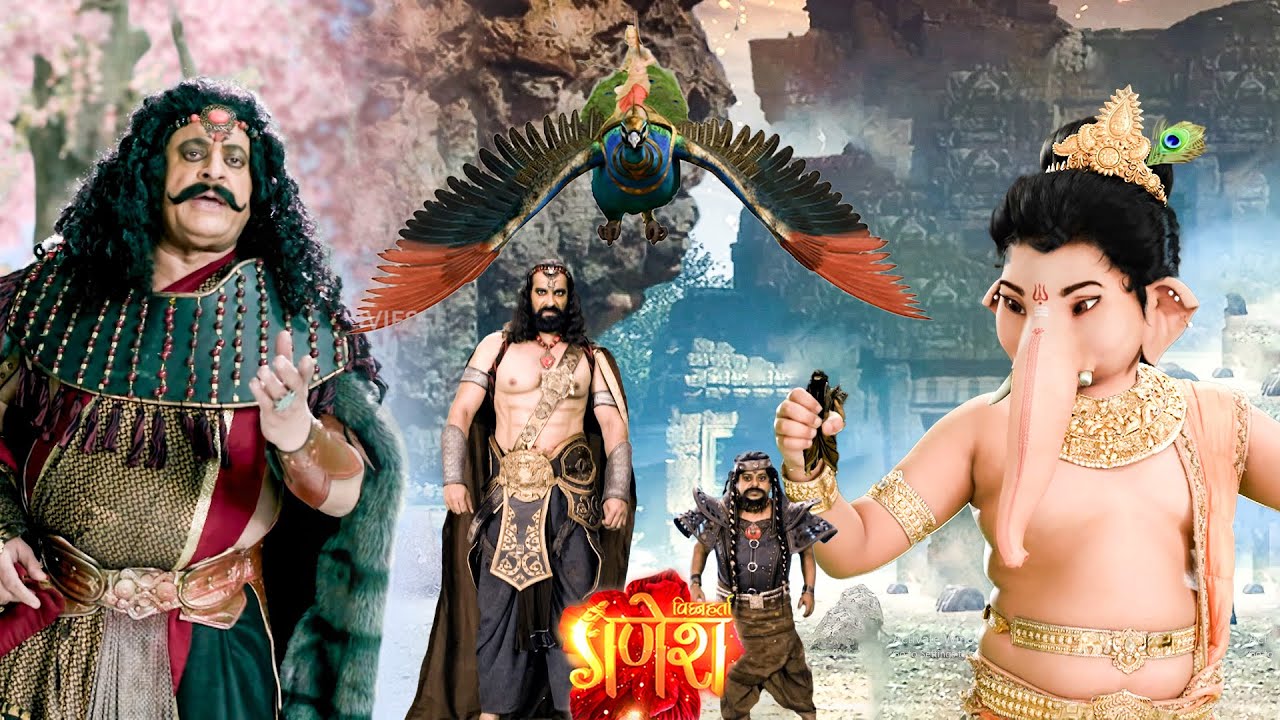 गणेश जी ने कैसे करेंगे देवसंकट का महाविनाश ? Vignaharta Ganesh