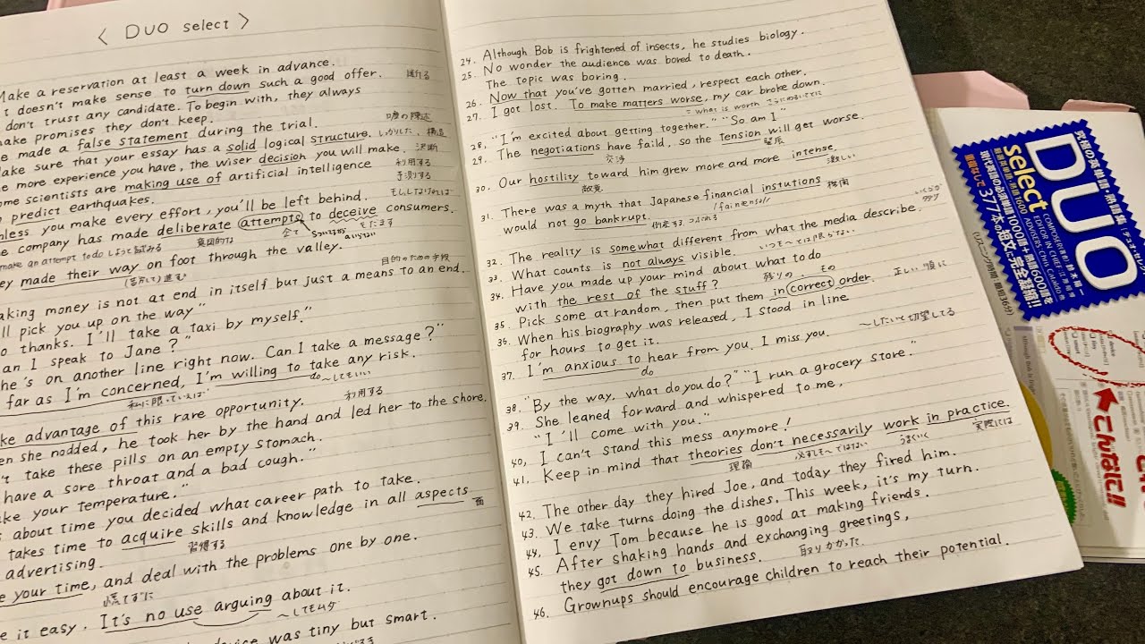 英語学習📚毎日続けるコツ。単語学習📚シャドイングで思うこと、みんななにシャドイングしてる？