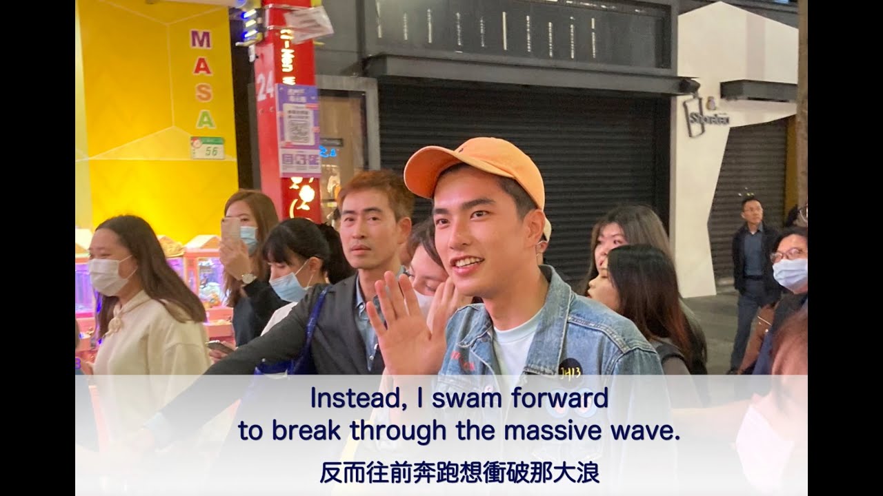 [EN SUB] 曾敬驊 臉書貼文  Tseng Jing Hua Facebook post  