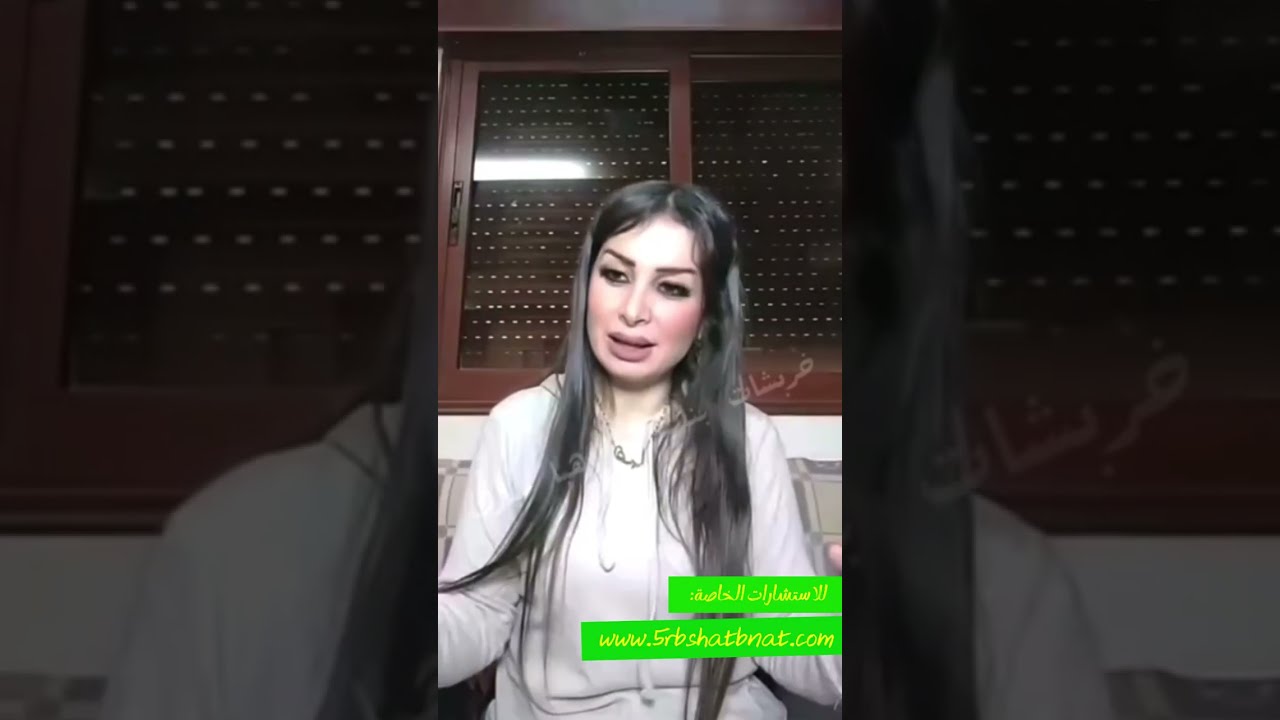 زحل  يودع الحوت لتستلم القياده الشمس الكارما نفسا وحذار حذار من الغلط