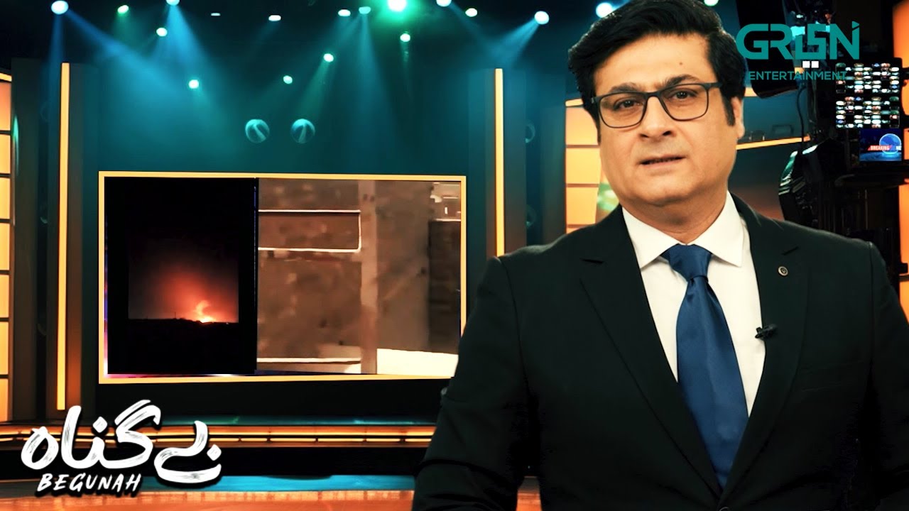 Yeh Hai Modi Jee Ka New India | Faraz Farooqui - Kamran Jillani | Begunah | Green Films