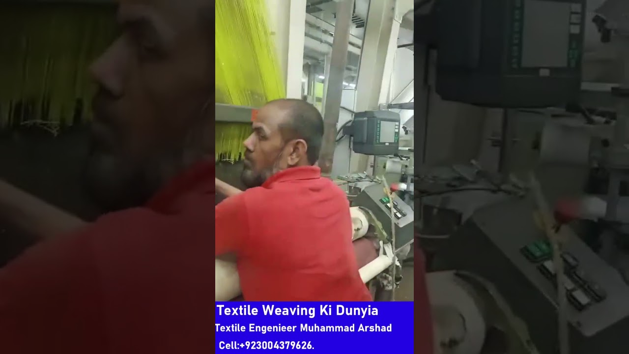 Dornier Air Jet Loom installed Electronic Staubli Jacquard Drawing in presses.