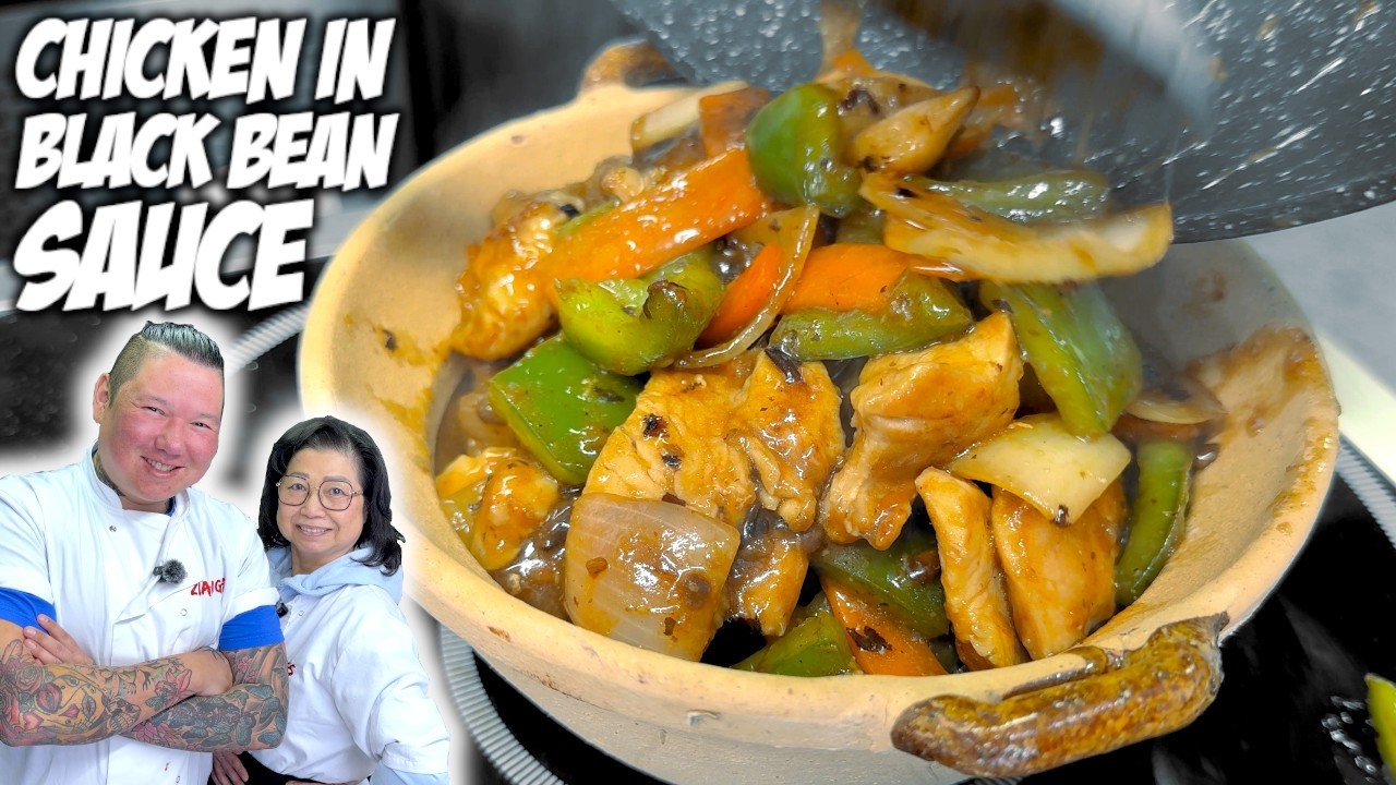 Настоящая китайская курица на вынос в соусе из черных бобов 🍗🥢