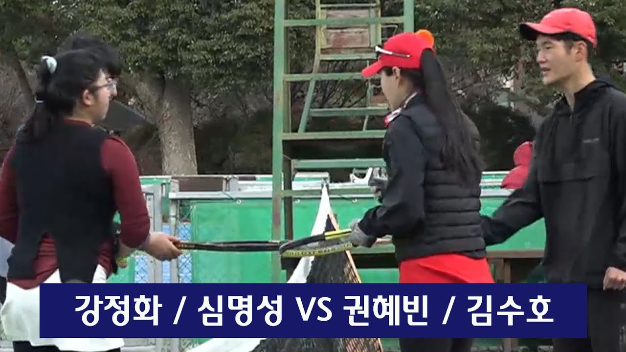 혼합복식 16강