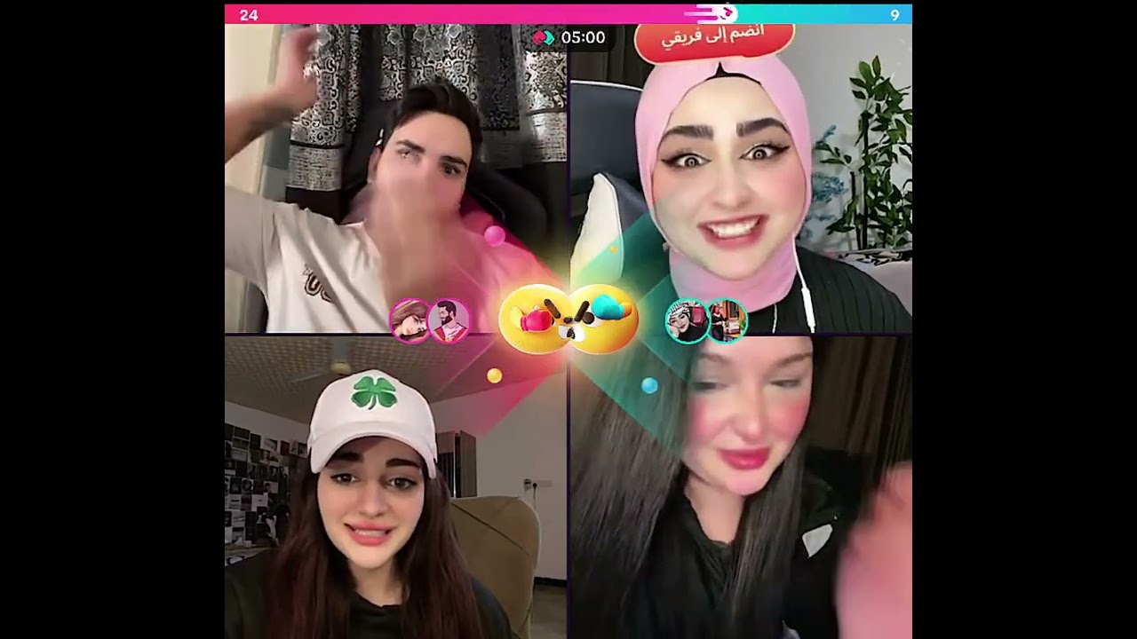 محمود المكسيكي كيست جولات رباعية مع ملاك مهند و جيلان و مريم محمد بث 28\12