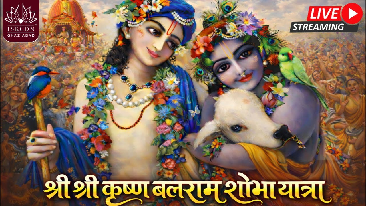 Shri Shri Krishna Balram Shobha Yatra | 2026 || ISKCON Ghaziabad