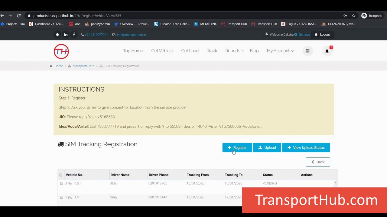 SIM Based Tracking Demo