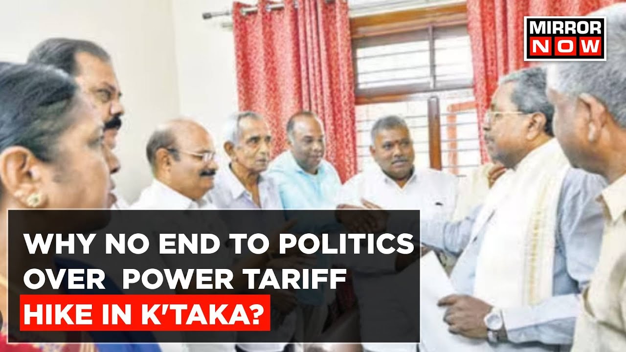 Karnataka Power Tariff Hike Row | CM Siddaramaiah Reaches Out To Trade Bodies For Solution | News @7