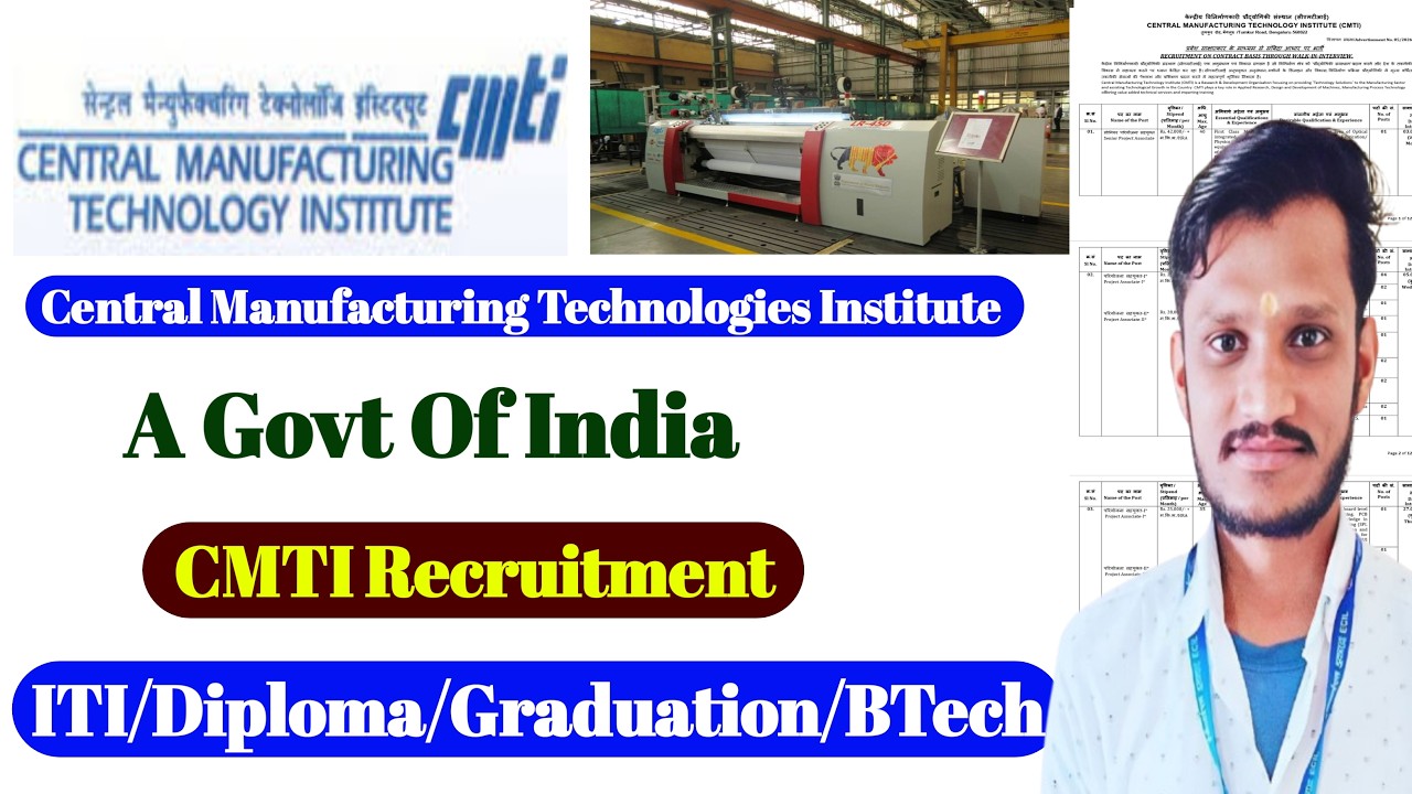 CMTI Recruitment 2026 | ITI, Diploma & Degree Jobs | Latest Govt Jobs | Apply Online