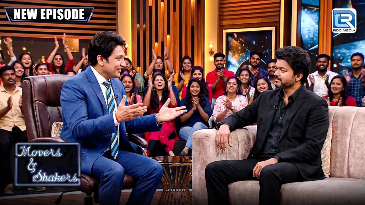 Shekhar ने Vijay से पूछ लिया ऐसा सवाल पूरा स्टूडियो हंस पड़ा | Movers And Shakers | Full Episode 222
