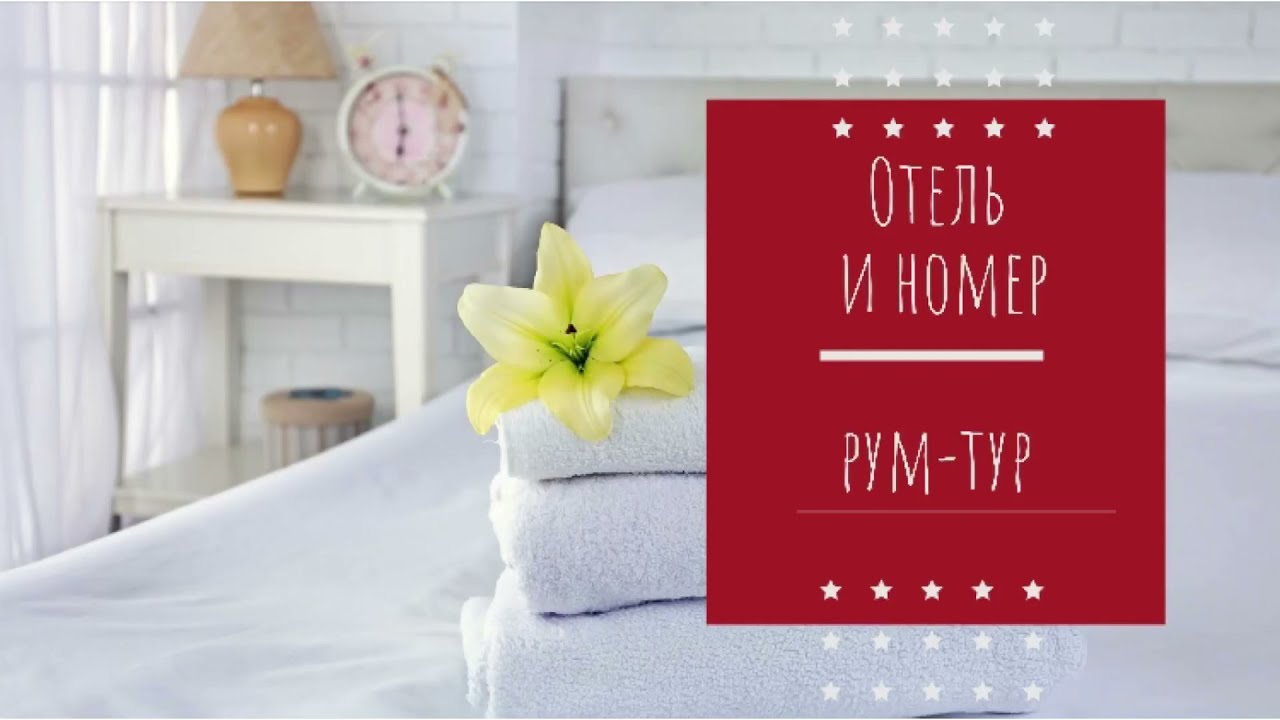 028. Апартаменты в Чалыше. Daphne residence. Рум-тур по апартаментам