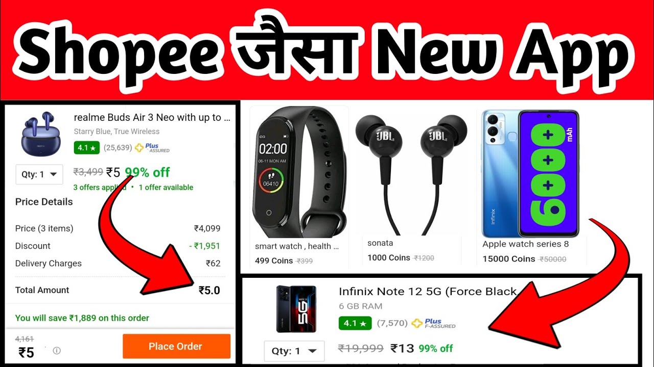 Shopee जैसे सस्ते App | Low Price Shopping App In India | Free Online Shopping App in india