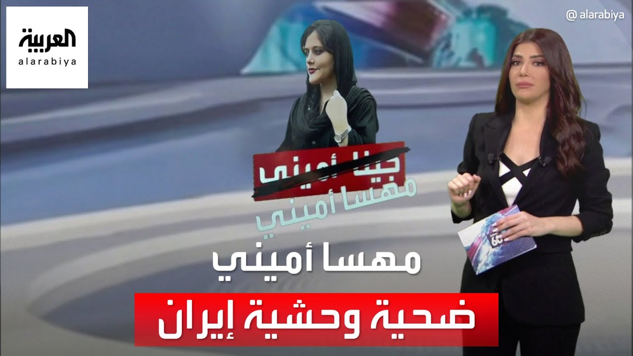 الساعة 60 | هذا ما فعلته شرطة 