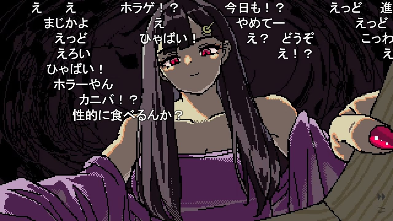 【全ED回収】巨大な女に引き出しで飼われるゲームがヤバすぎる【SAEKO:Giantess Dating Sim】 【おおえのたかゆき】【2025/06/02】