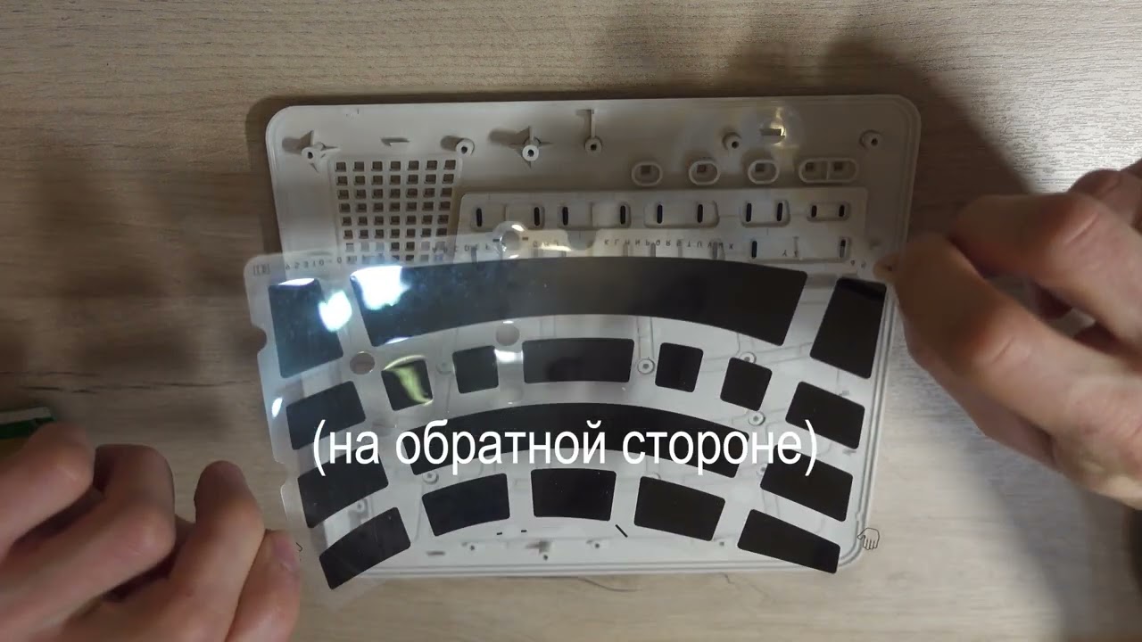 Yamaha FGDP-30 разборка (Teardown Disassembly)