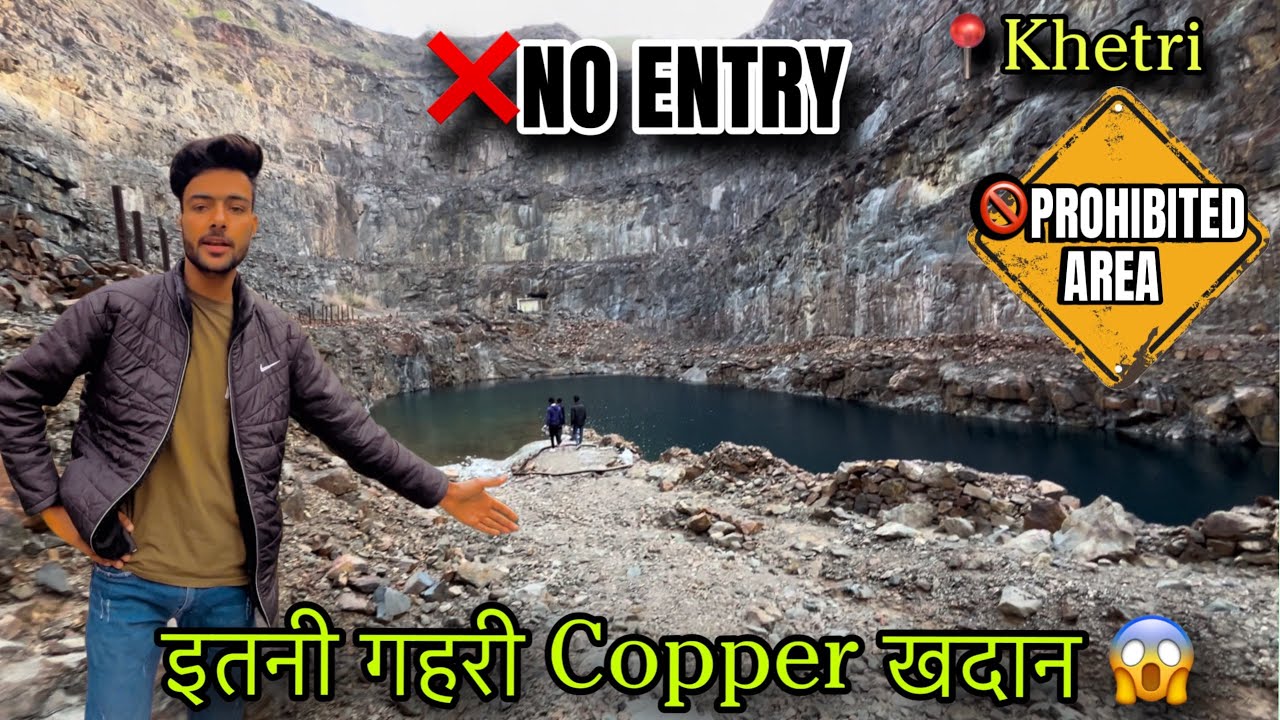 40 Saal purani ,India second largest copper mining || Tuber Vicky 2.0 ||