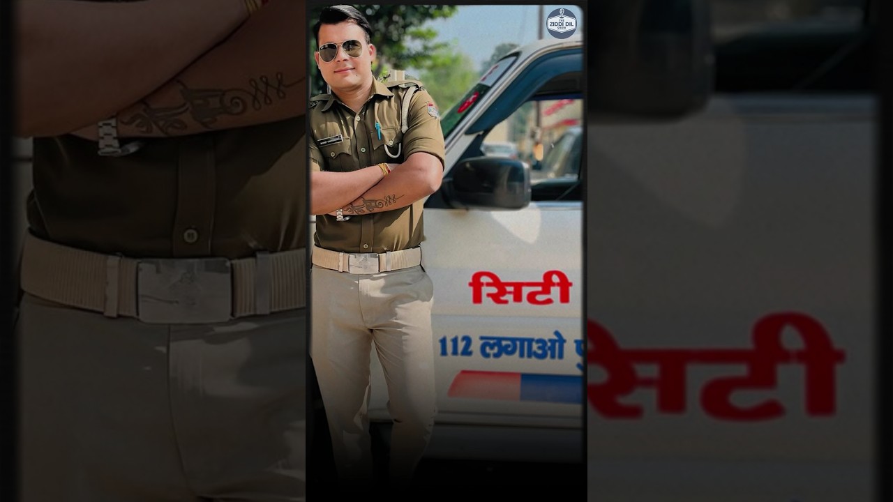 🎙️ Cop Mohit Gurjar Talks About Police vs. Homeguard: Understanding the Differences and Similarities