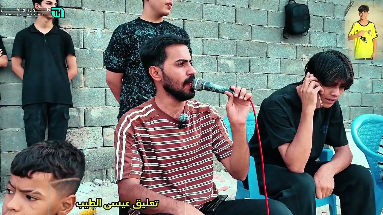 افتتاح بطولة الراحل علي صباح 💔📸