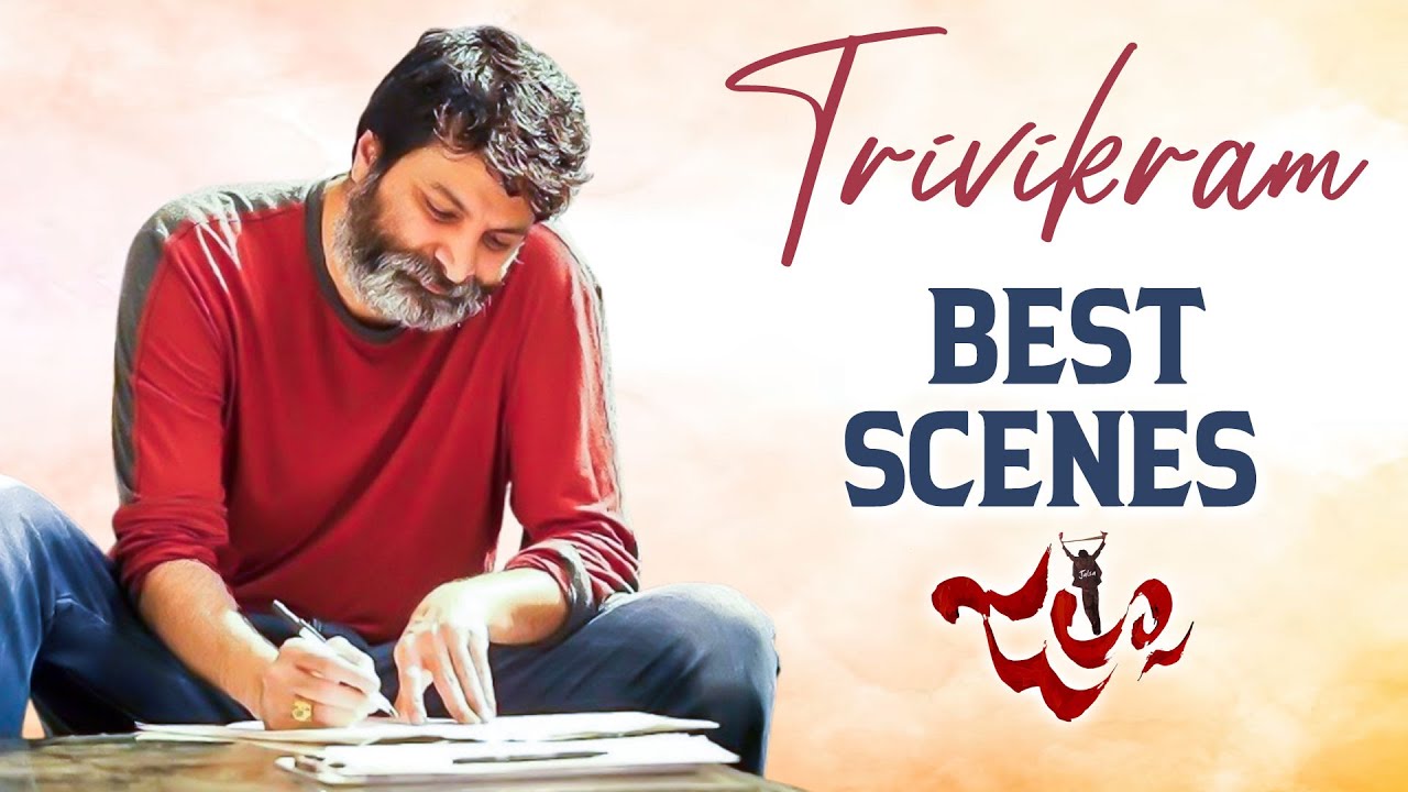 Trivikram Best Scenes - 02 | Jalsa Movie Scenes | Pawan Kalyan, Ileana, Sunil, Ali, Mukesh Rishi