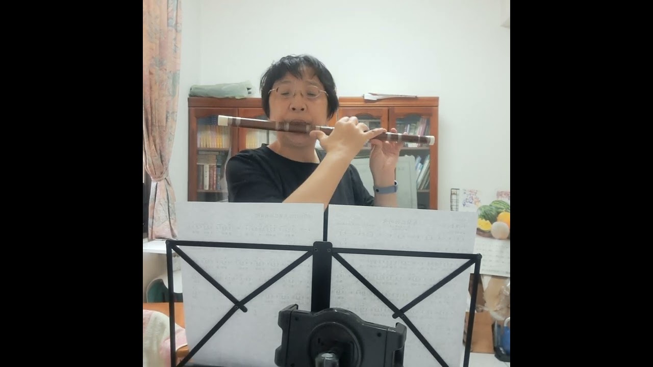笛子練習～烏蘭巴托的夜。F笛，筒音2，bB調。