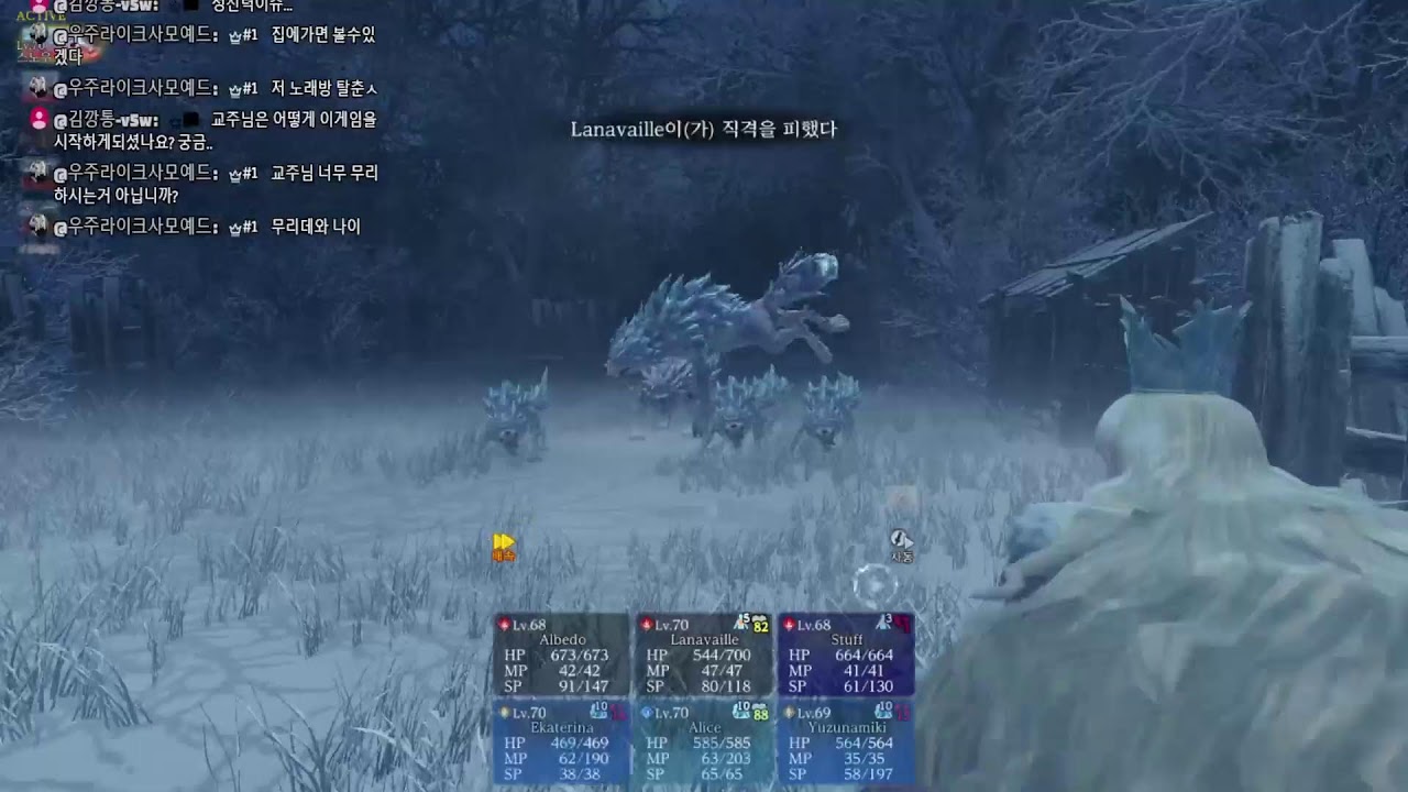 위저드리 배리언트 다프네 방송 8회차! 불금 4장 3회차 달립니다!