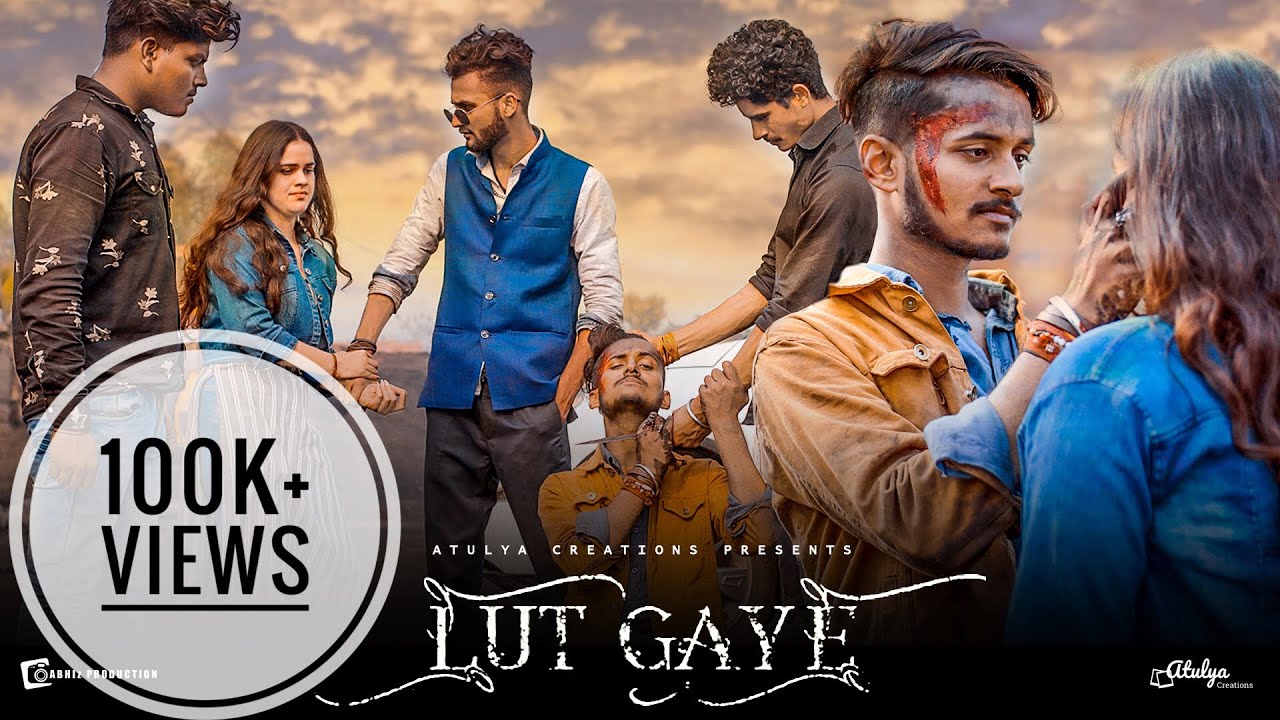 Lut Gaye | Atulya Singh | Priya Dubey | Siddhant Tripathi