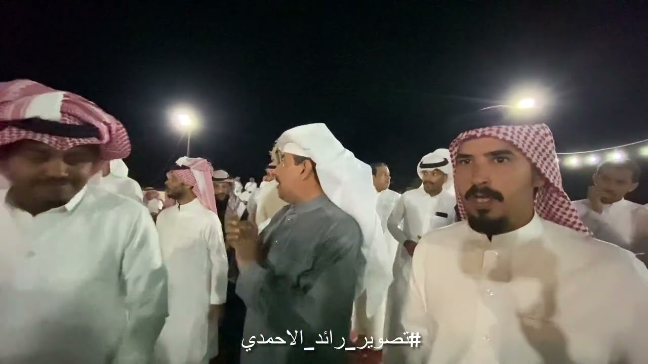 لعب زيد ، اهي يازايرين المدينة ...ياهل الصفاويا . من حفل الموروث الاصيل في خيف الحزامي وادي الصفراء