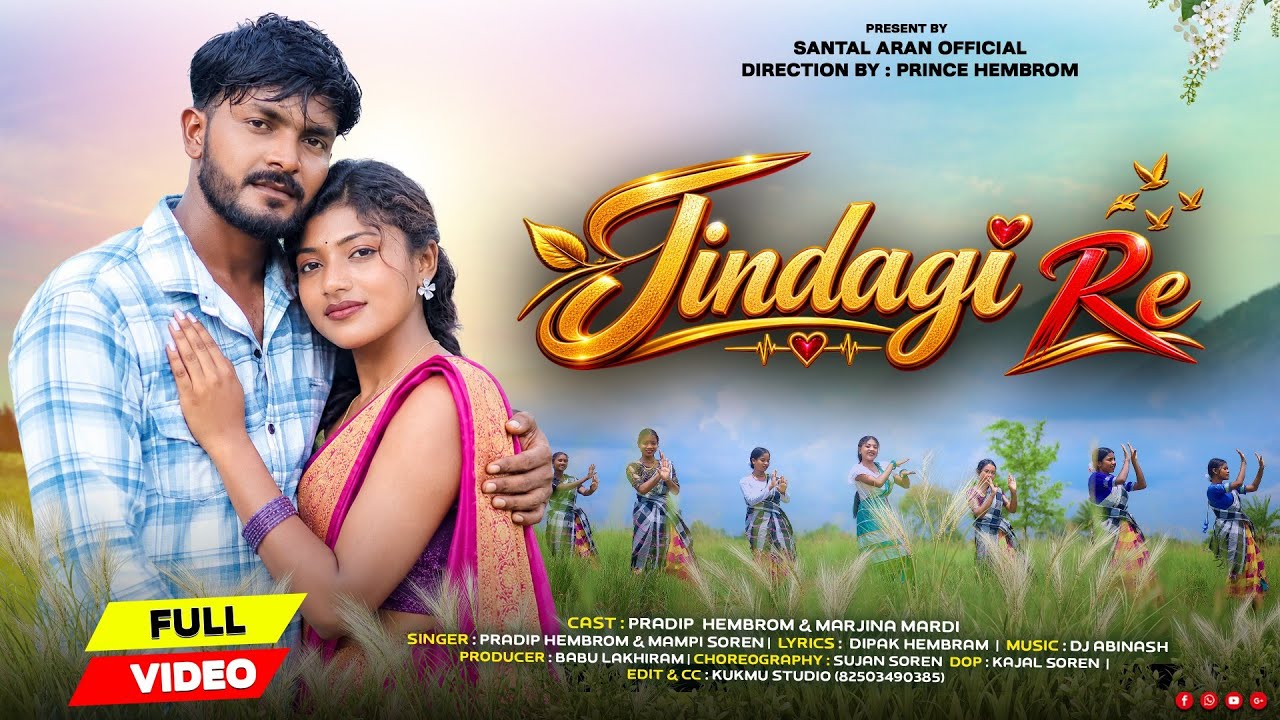 JINDAGI RE ||  FULL VIDEO || New Santali Video Song 2026-27 || Pradip & Marjina | Dj Abinash