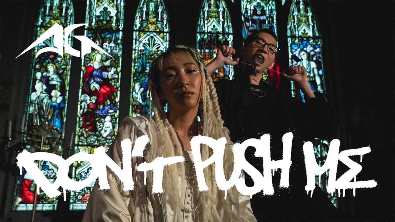 あっこゴリラ (AKKOGORILLA) - DON'T PUSH ME feat.Moment Joon (Official Music Video)