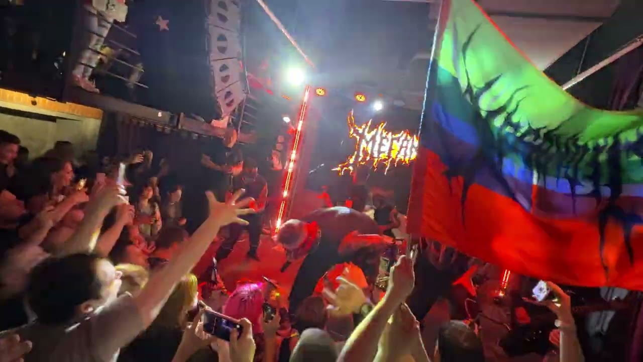 Мегамозг — Солнце. Секретный концерт. Москва Eclipse 07.06.25