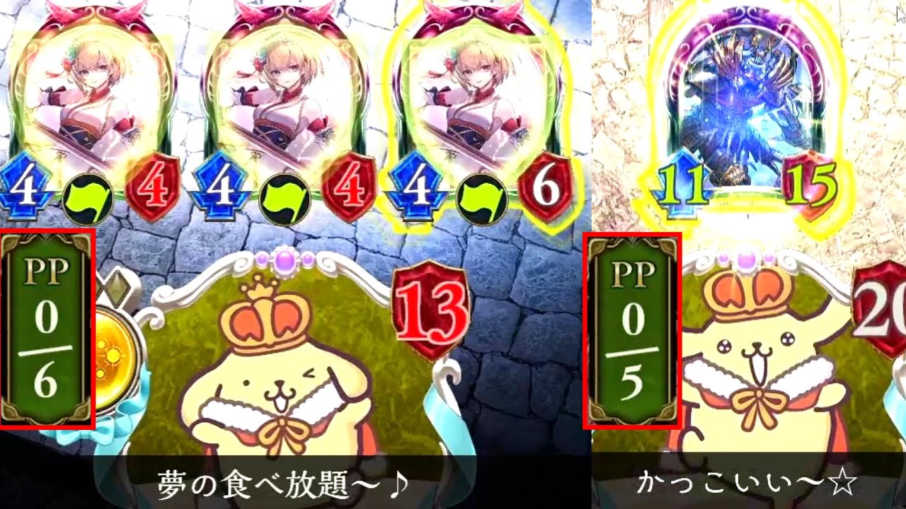 【奇跡】夢のオーレリア3姉妹食べ放題と5ターン天下無双の武人【 Shadowverse シャドウバース 】