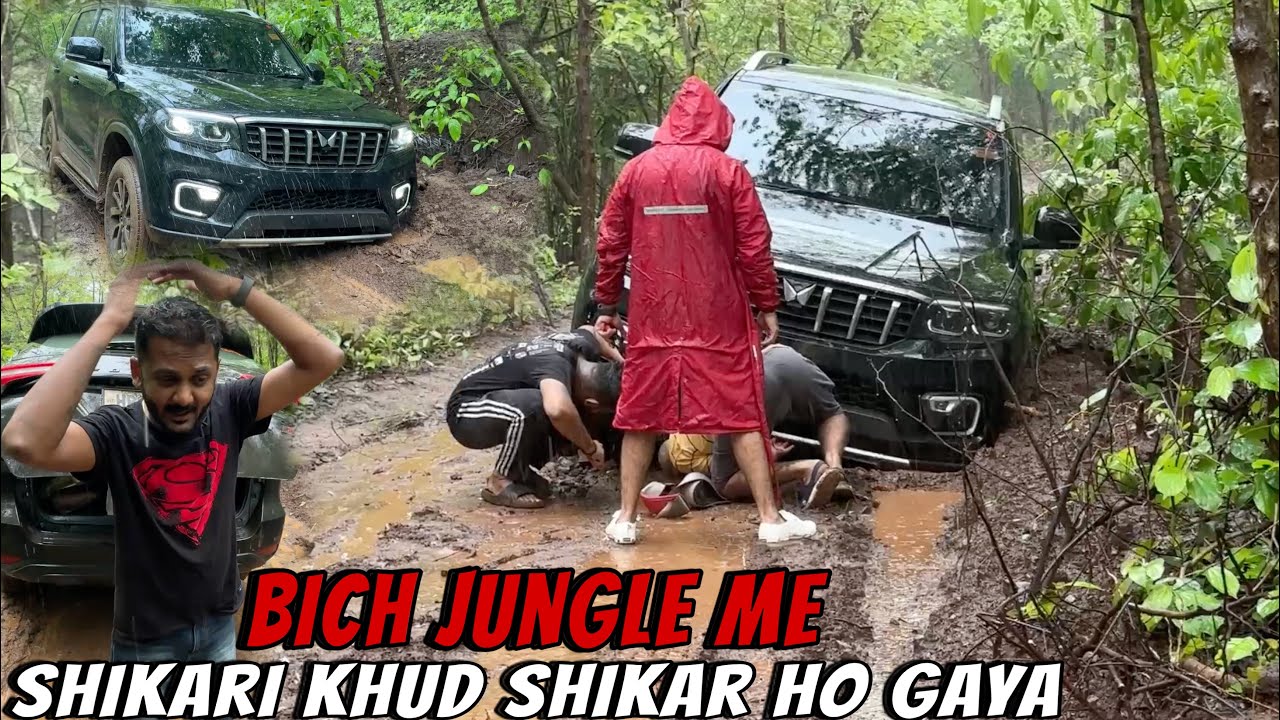 Jungle Ke Bich बड़ी समस्या में फंस गए Hum Sab | ExploreTheUnseen2.0