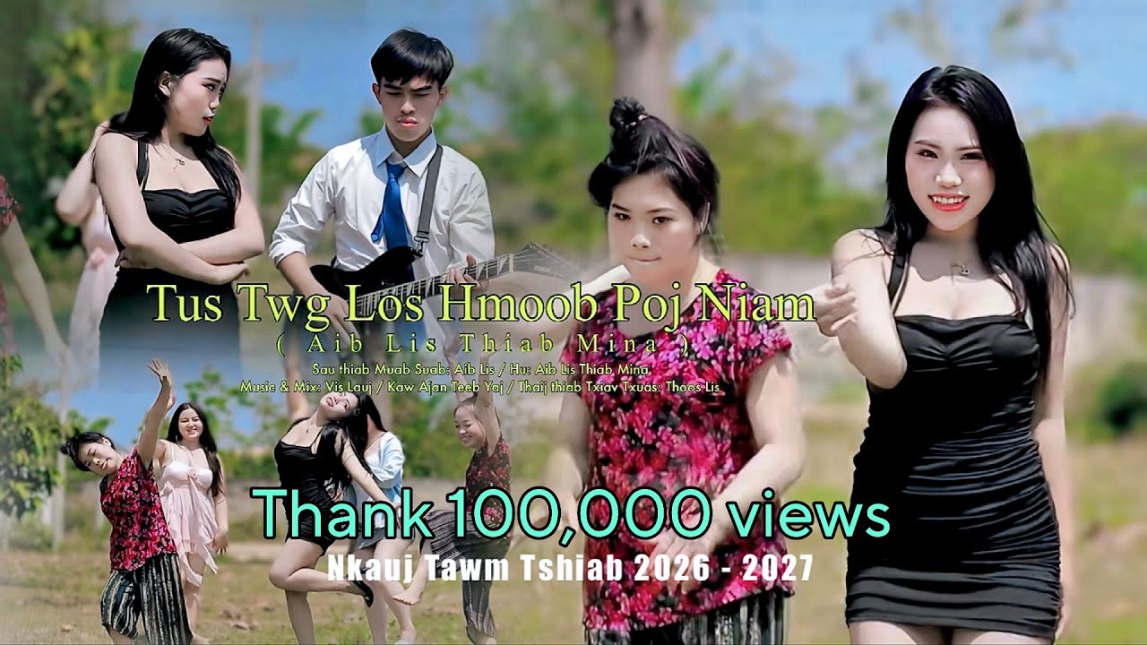Tus twg los hmoob poj niam nkauj Tawm Tshiab 2026-2027