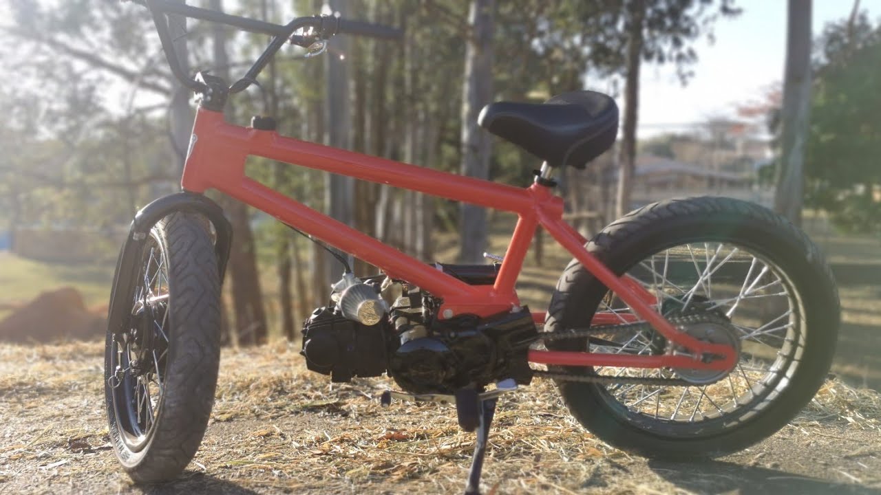 8500 REAIS BMX CUB COM MOTOR DE 100 CILINDRADA