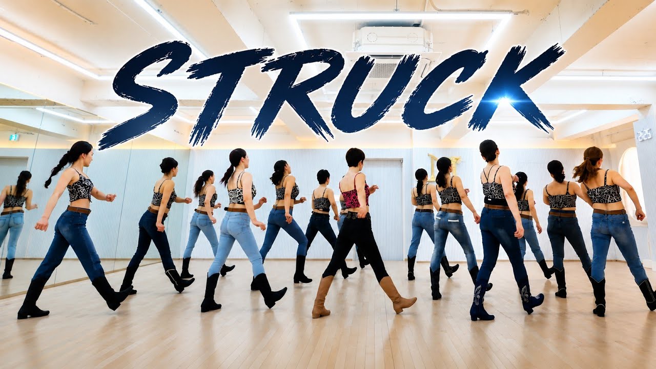 Struck LINEDANCE/ 토요마스터 1~3시. 중급라인댄스/ Choreo:Fred & Shane /라인댄스배우는곳 민라인댄스코리아 010-5469-9632 #민정희