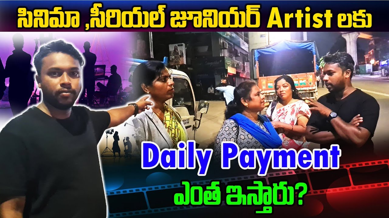 krishna Nagar Junior Artist Daily Wages 💸