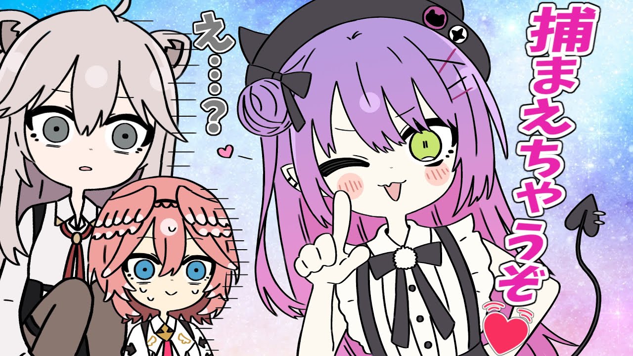 【手描き】ぶりっ子したら場が凍り付いたトワ様【ホロライブ/常闇トワ/獅白ぼたん/鷹嶺ルイ/切り抜き漫画】