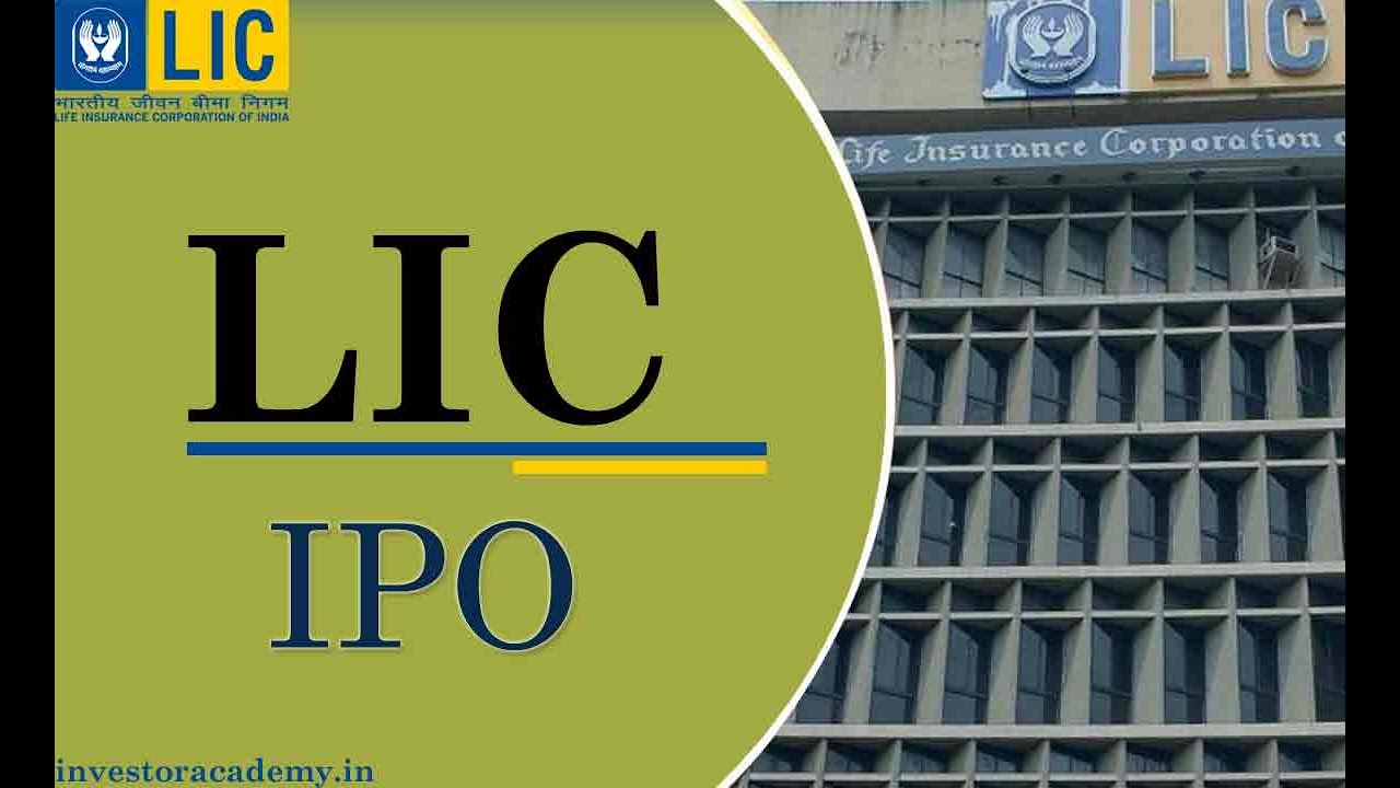 LIC IPO update  | IPO | Bulls&BearsForLife