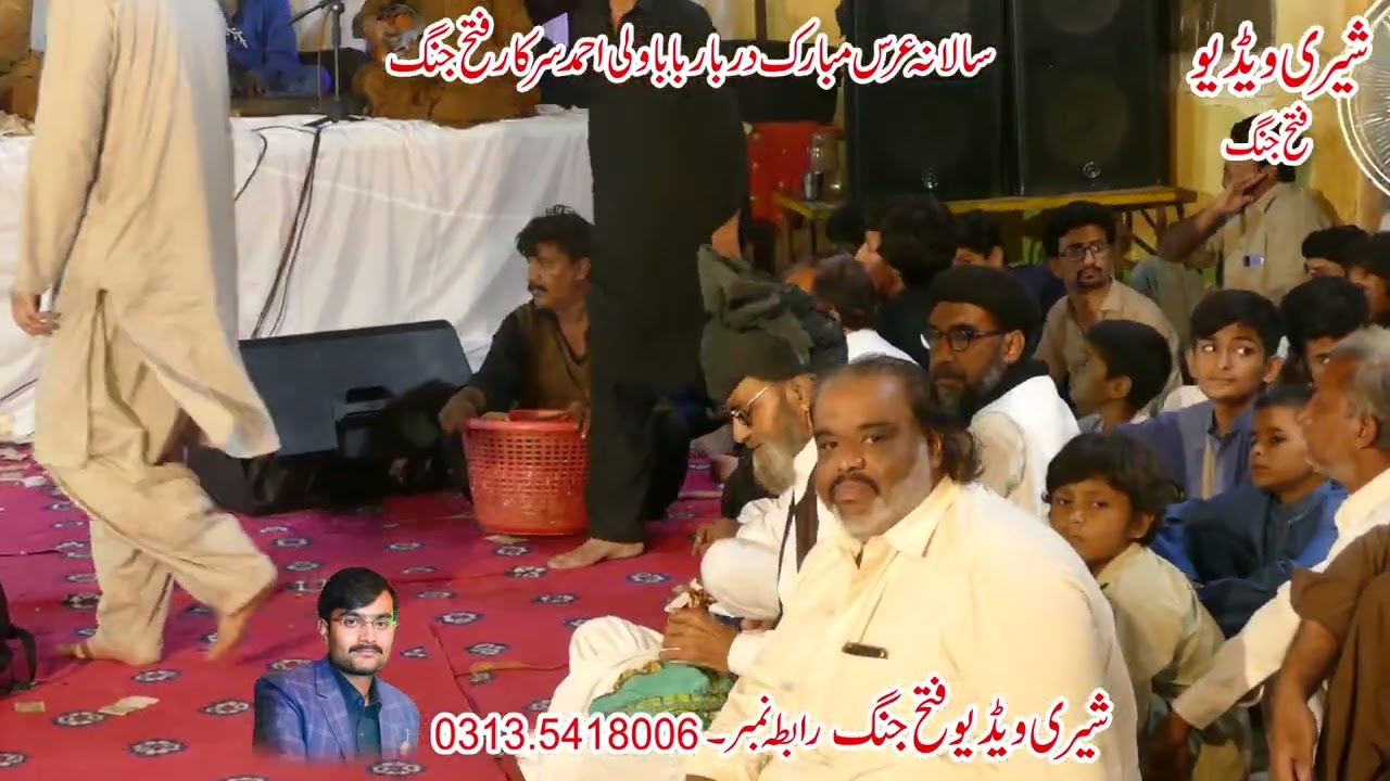 Sajd-e Me Jis Ne Sar De Diya New  Qawali imran Aziz Qawal Sherry Video Fateh Jang 2022