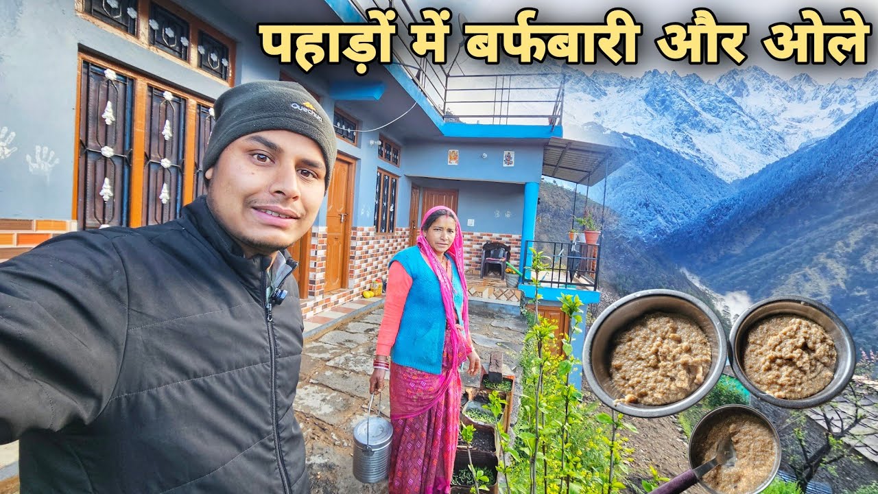 पहाड़ों की बर्फबारी और बारिश में बनाई स्वादिष्ट पहाड़ी खीर | the taste of pahadi food | RTK Vlogs