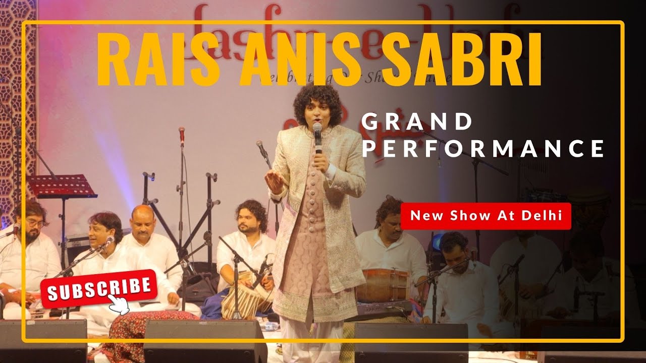 RAIS ANIS SABRI SAHAB JASHN-E- URDU PERFORMENCE