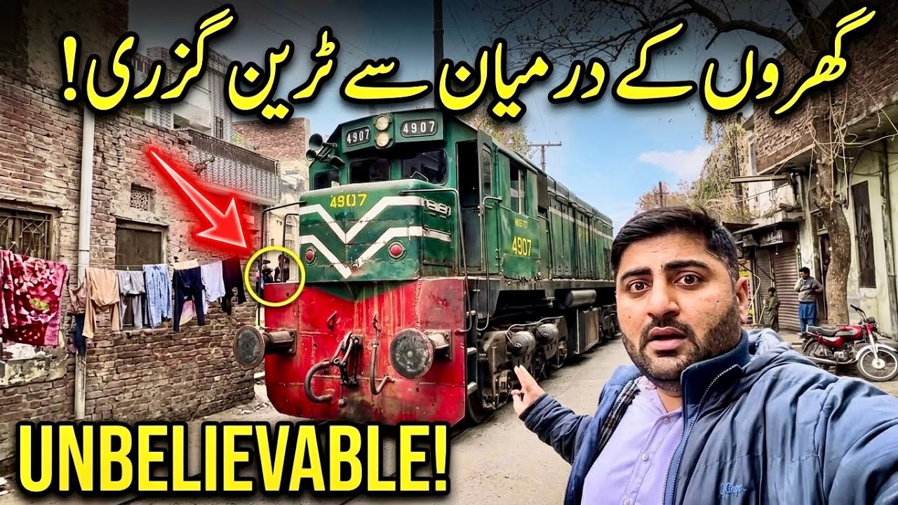 Unbelievable! Train Passing Just Inches From Houses 😱 Pakistan Railway