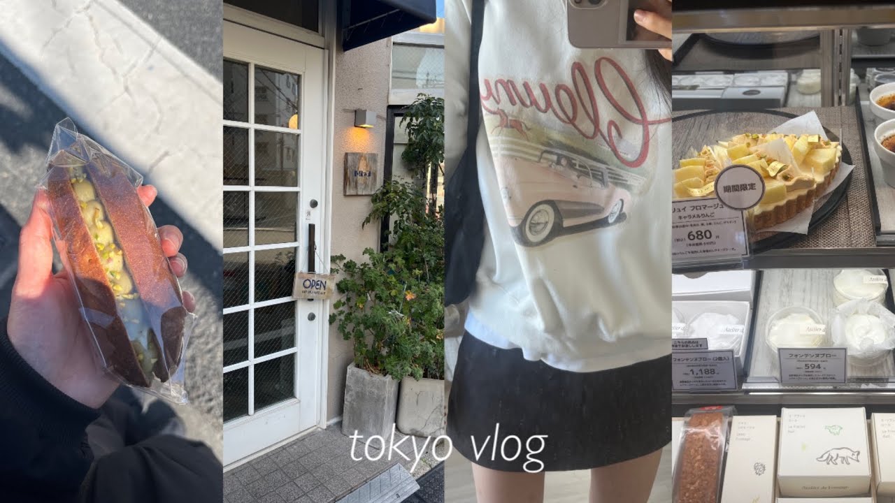 일본 워홀 vlog • 일본 살면 살찌는 이유。食로 시작해서 食로 끝나는 .. 🐷