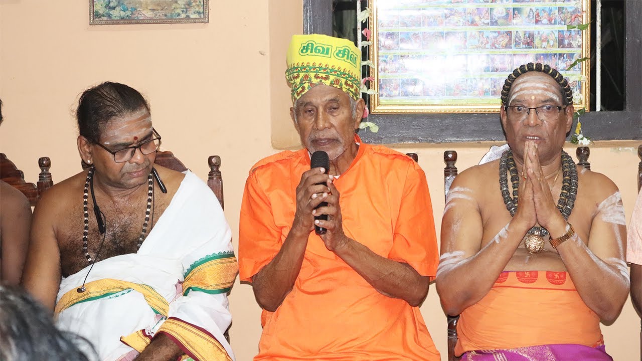 தென்னாடு தருமையாதீன குருமணிகளின் மணிவிழாவில்  மறவன்புலவு  சச்சிதானந்தன் ஐயா அவர்களின் உரை