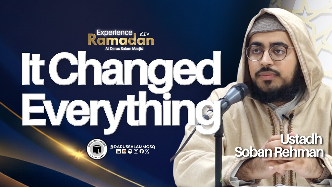 Как один земной поклон изменил всё | Устад Собан Хамуд Ур Рахман | Рамадан 2026