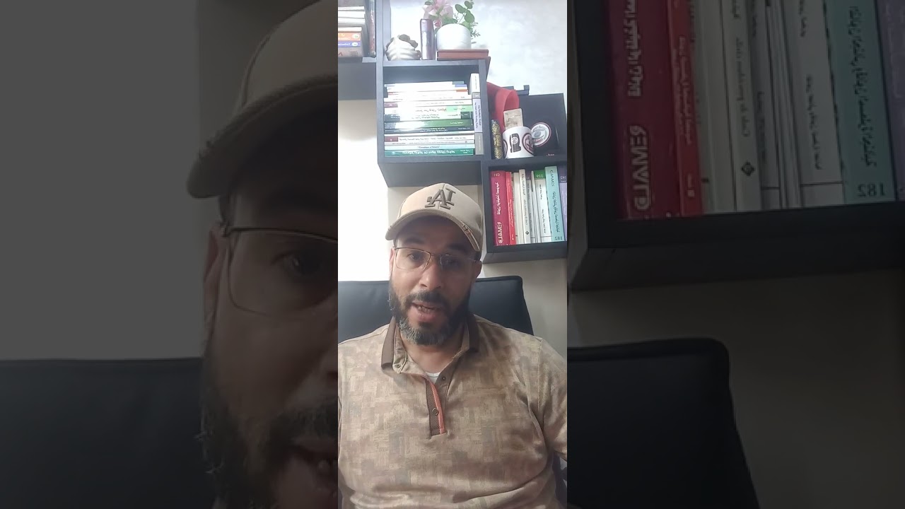 أفضل ماستر في القانون