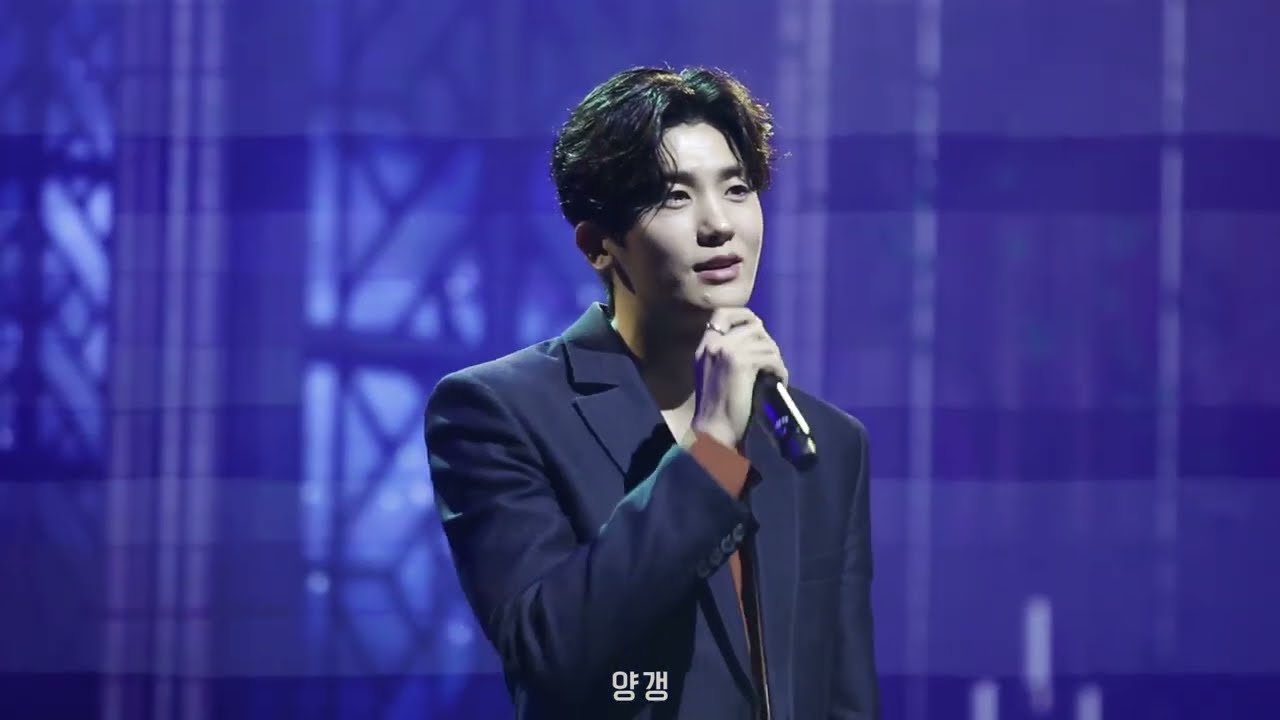 231126 박형식 팬미팅 SIKcret Time IN SEOUL _ 너의모든순간 직캠